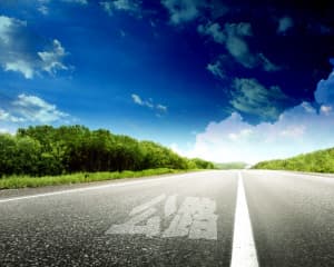 公租房的申请条件是什么？了解公租房申请条件有哪些意义？