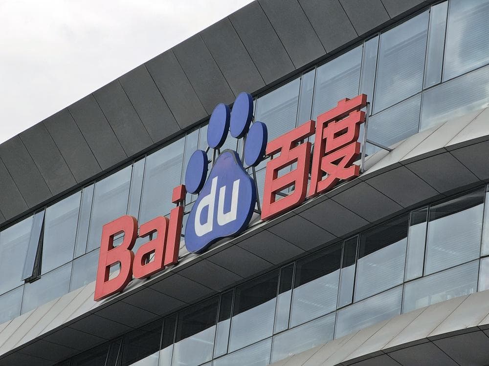百度的战略魔咒：从外卖、电商到AI，为何总是高开低走
