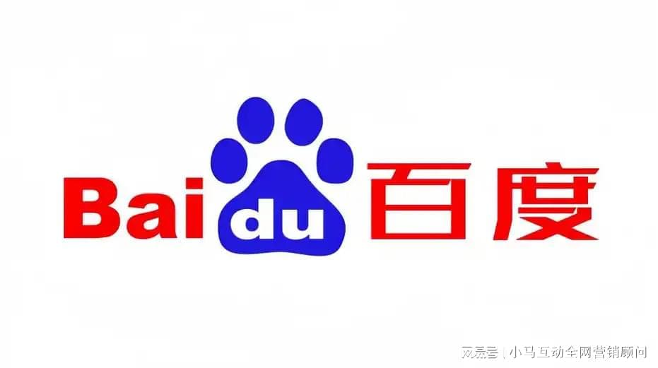 创建维基百科和百度百科的区别