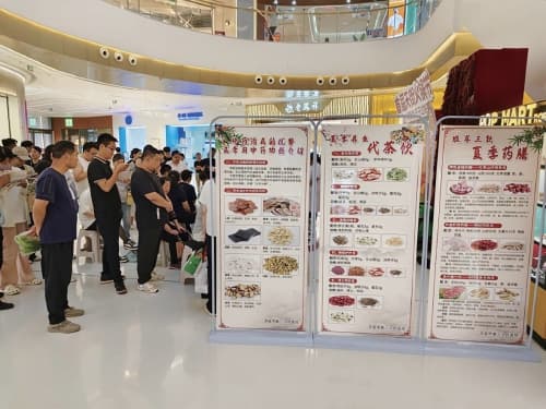 乌梅汤、养颜茶、八段锦……中医文化缘何圈粉年轻人