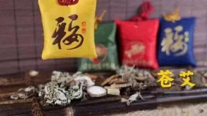 “锦囊妙计”大放送！香囊的用处原来这么多