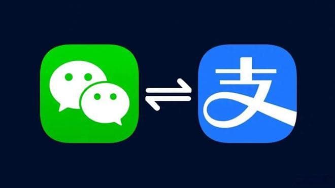 微信转支付宝的五个实用攻略