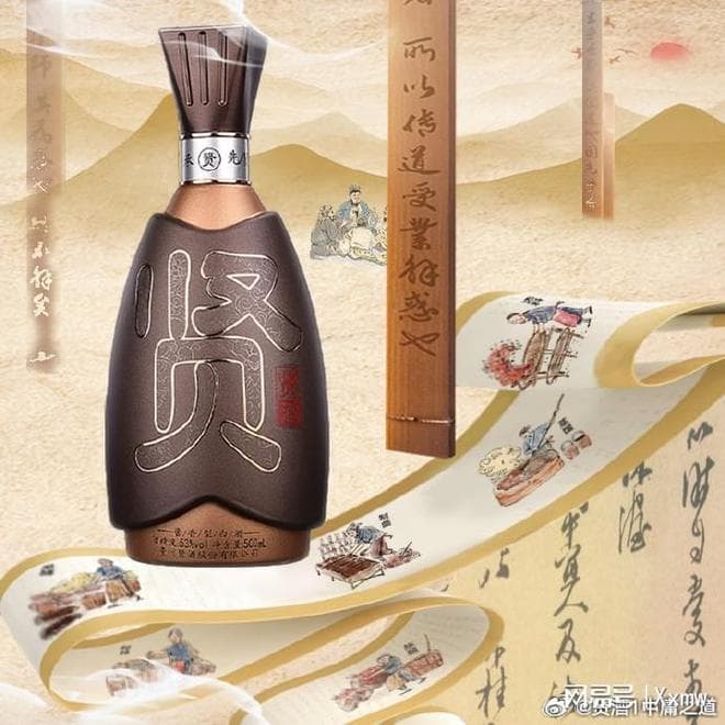 探寻酱香型白酒的健康密码