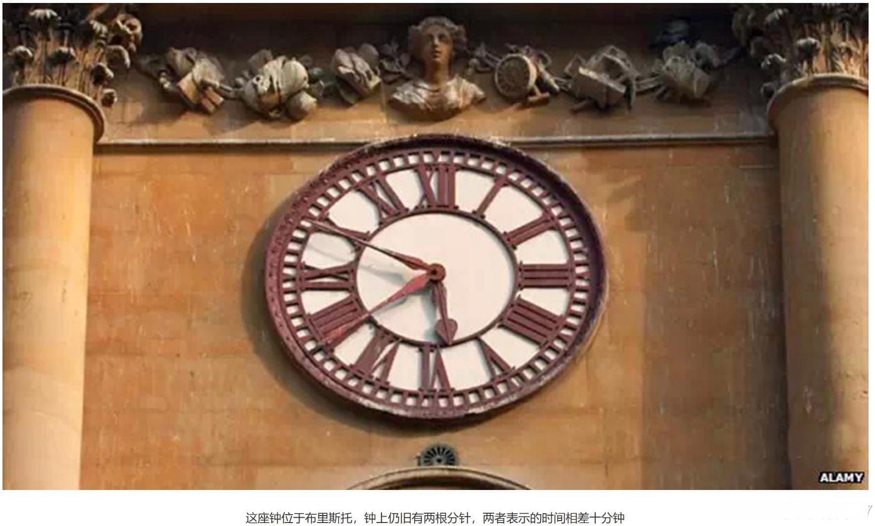 原子时 铯原子钟的发展历史