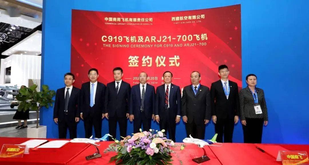C919高原型和ARJ21高原型呼之欲出，为何高原型飞机对中国如此重要？