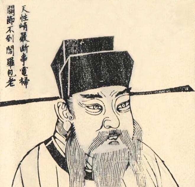 包拯：铁面无私的宋朝清官典范