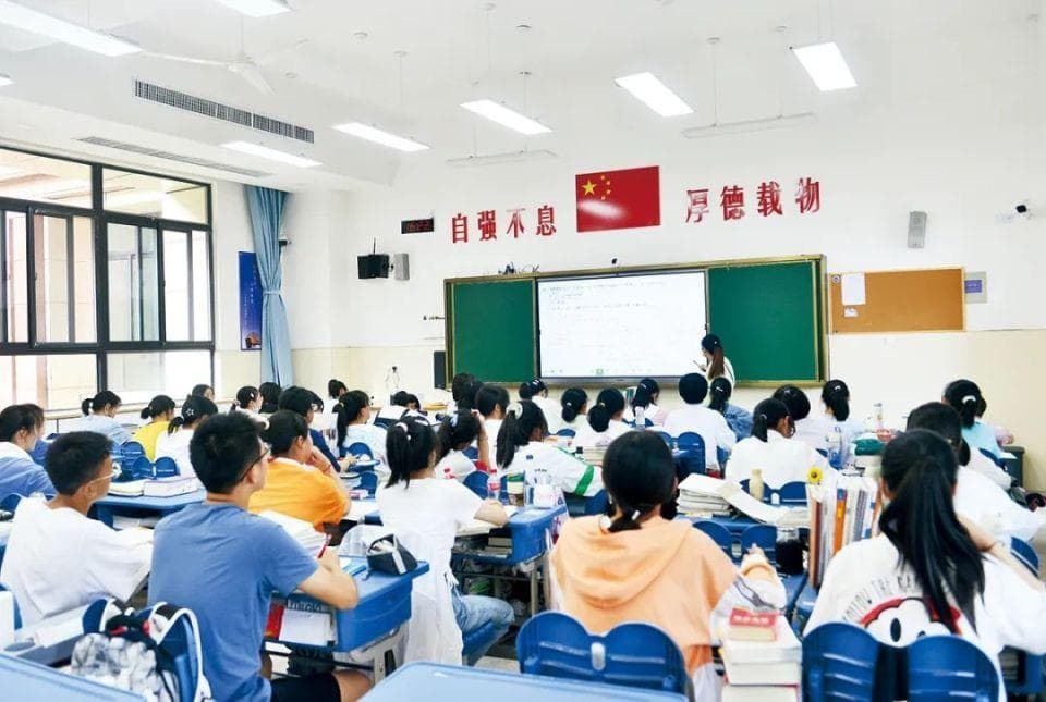 数学教育漫漫教改路
