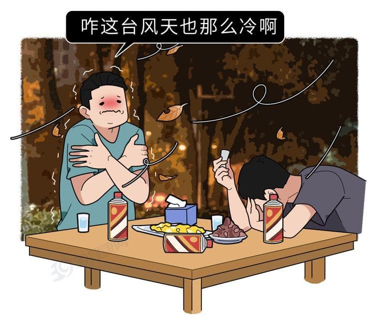 吃晚饭时，长期喝点白酒的人，身体最后会怎样？