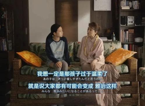 社交焦虑：渴望联结，却没法社交的人们