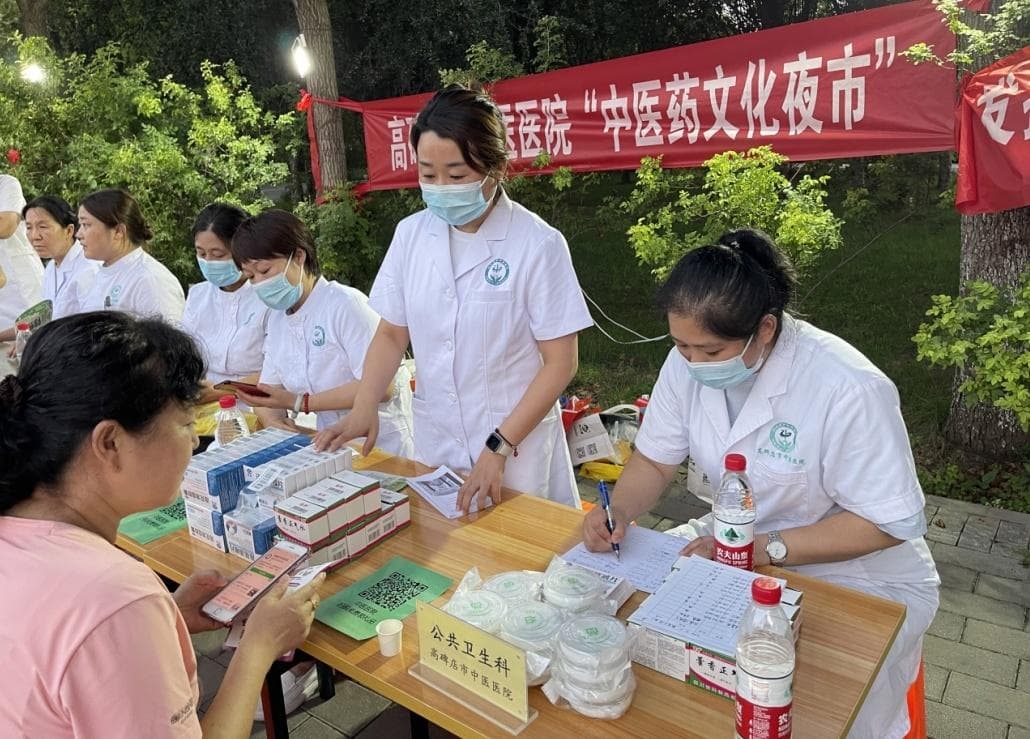 河北高碑店：中医药文化夜市让群众“沉浸式”体验中医药文化魅力