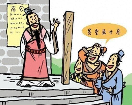 中国传统文中华中的大智慧——信