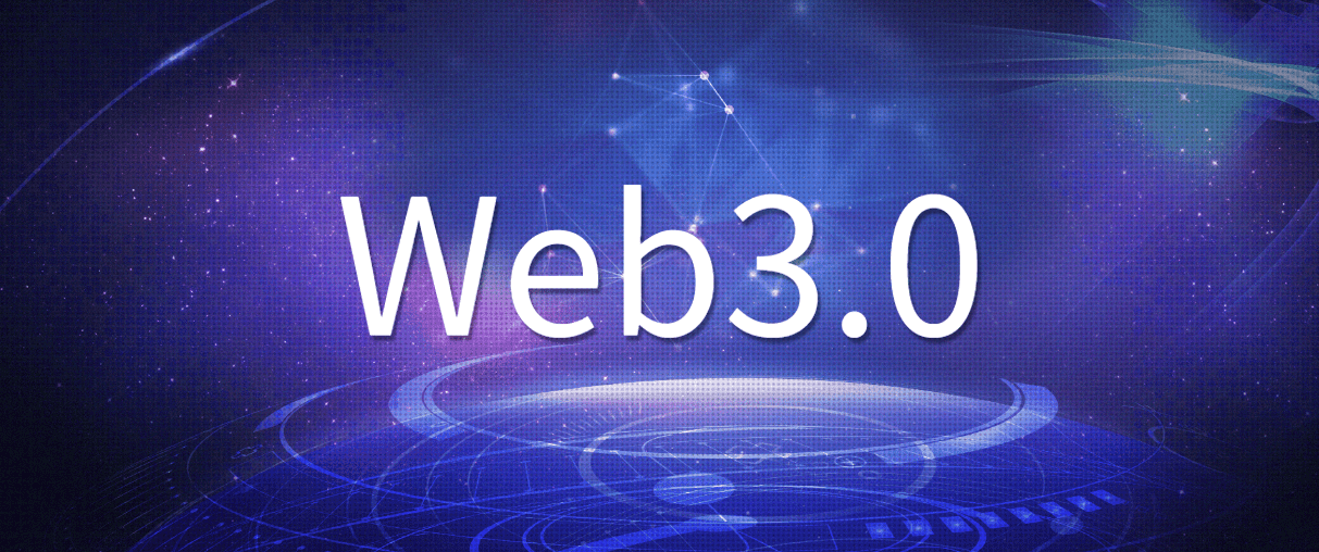 去中心化经济的革新：探索Web3的新商业模式