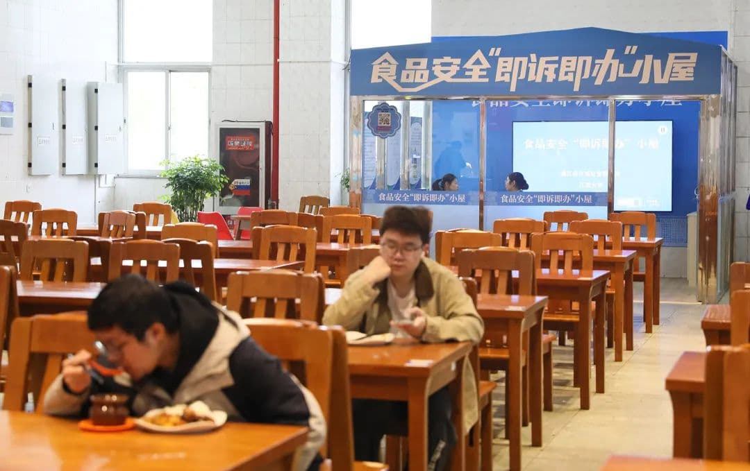 扫个码，土豆丝就能换口味？
