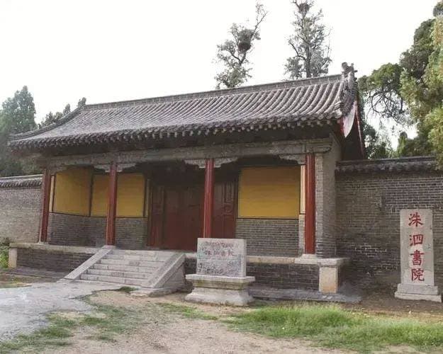 山东曲阜洙泗书院： 孔子晚年讲学的先圣讲堂