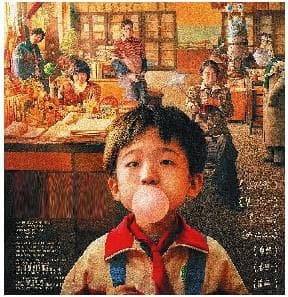 《朱同在三年级丢失了超能力》：给大人看的儿童片