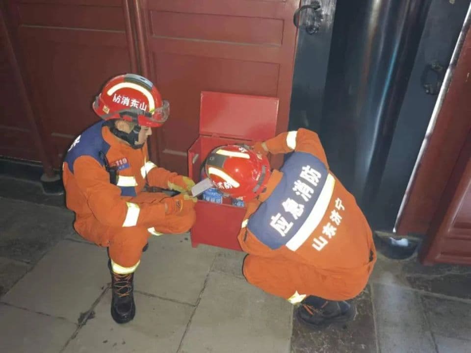 山东构筑文物建筑消防安全"防火墙"