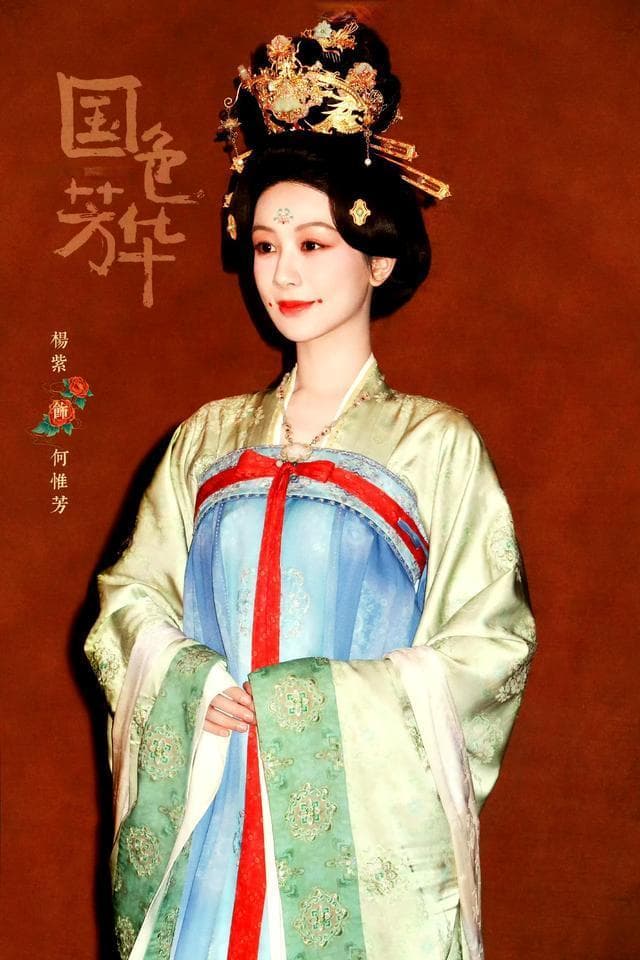 《国色芳华》OST发布，杨紫谭维维等6人齐献声