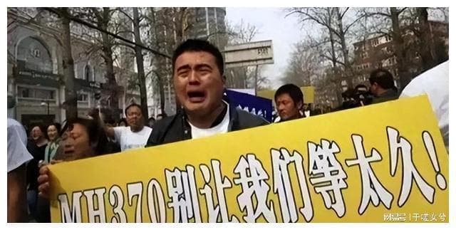 儿子在马航遇难，多年后父亲收到儿子信息，始终坚信儿子还活着