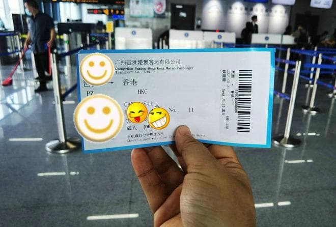 广州中心城区坐船到香港的攻略，费用比较昂贵，为什么依然选择？