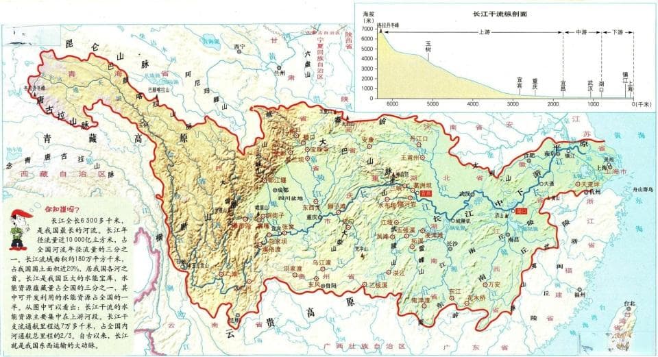 如果黄河的径流量与长江相当，那么黄河流域将会发生怎样的变化？