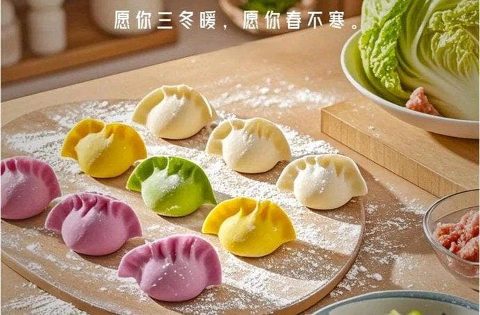 饺子在你家餐桌上“地位”有多重？