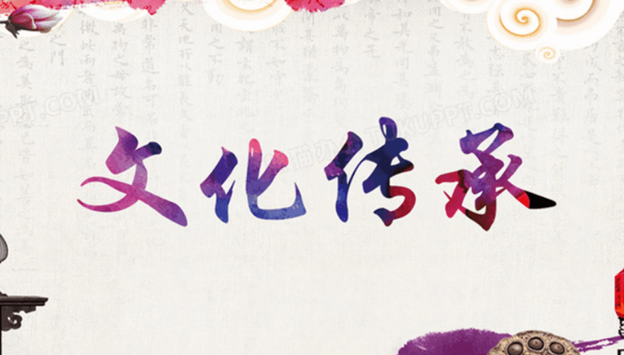 文化传承视角下常州梳篦文创产品创新设计研究