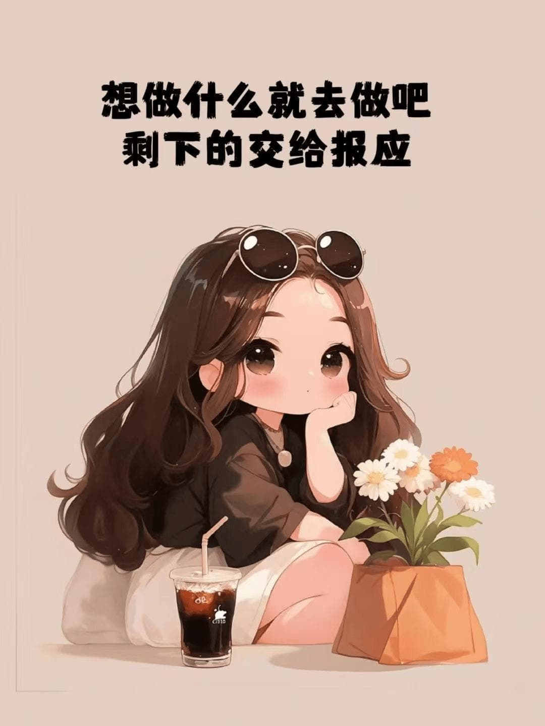 理解与共处——认识自恋性人格障碍