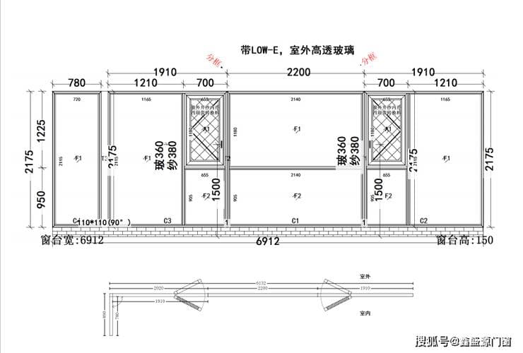 CAD窗户绘制教程：从零开始绘制窗户