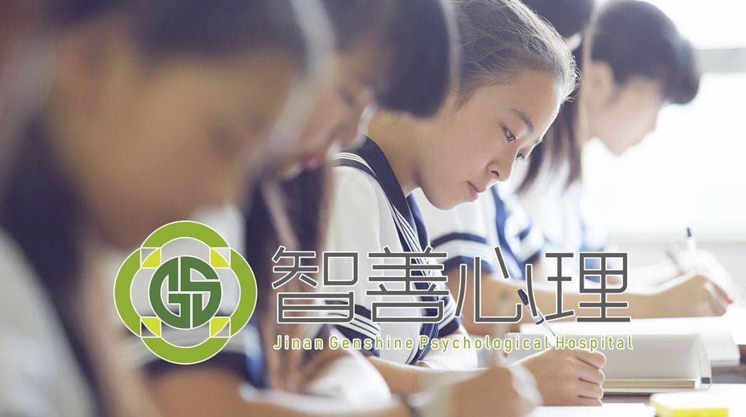 心理学：专业的10个心理疏导方法有哪些？