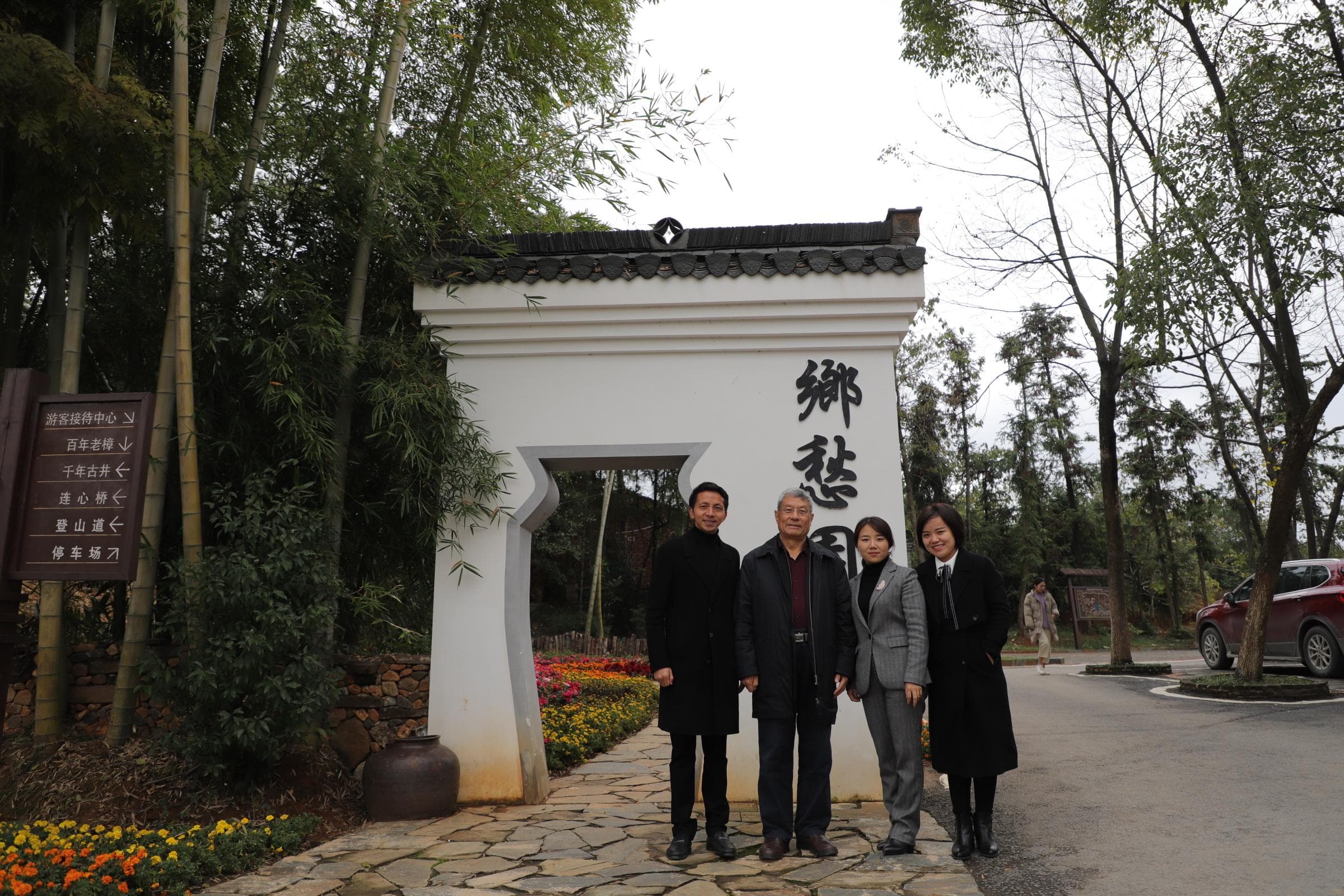 裴庄村民委员会重塑乡村新面貌，迈向繁荣时代
