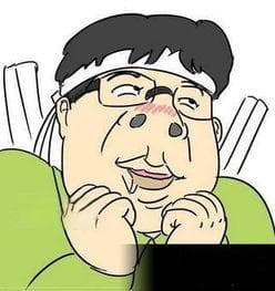"死肥宅"：从贬义词到网络流行文化的演变