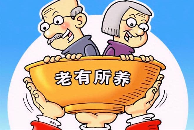 91年参军，04年转业到企业，18年调事业单位，缴费年限如何计算？