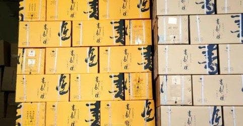 普洱茶7741：详解与7541的区别、品质特点及价格区间
