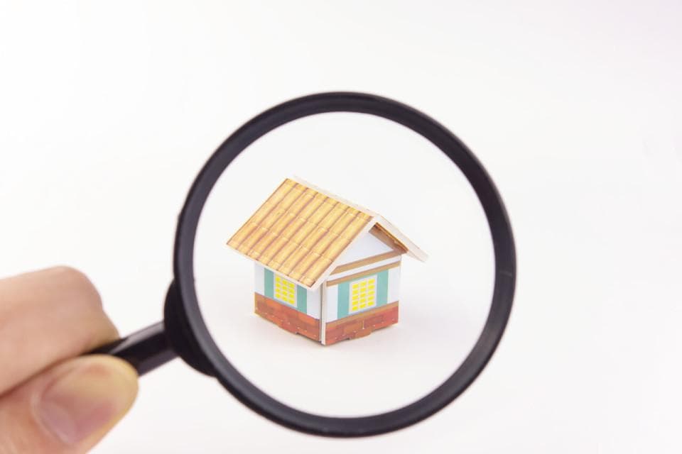 报告：2025年一二线城市二手房价有望止跌回稳