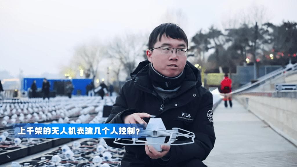 揭秘2025央视春晚无人机表演：千架无人机背后的科技力量