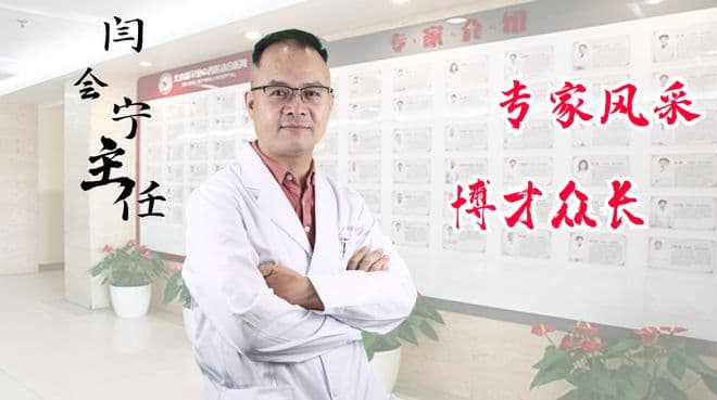 专家建议：扁平疣患者如何通过饮食提高免疫力