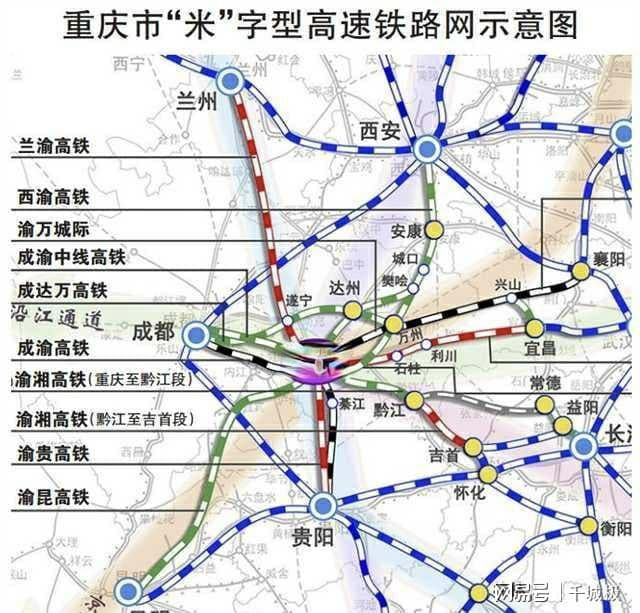 重庆高铁建设全面提速：8向高铁布局将成西部最大枢纽