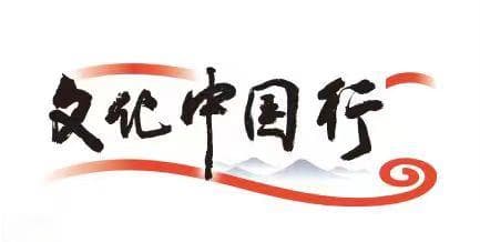 八段锦：传统养生功法在现代的传承与推广