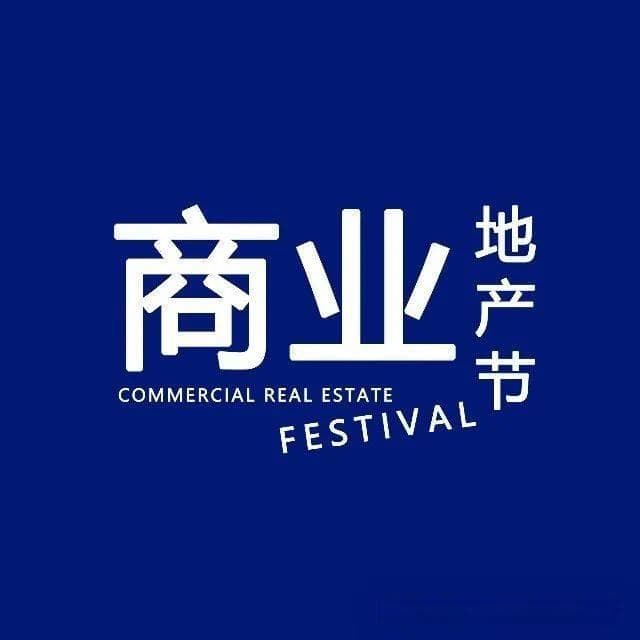 购物中心（商场）如何开展招商工作：如何挖掘品牌客户，途径