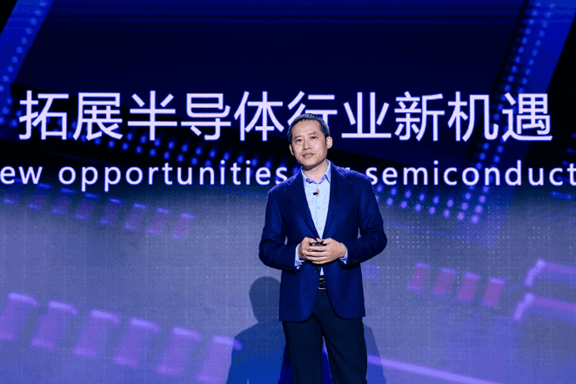 玄铁RISC-V生态大会召开，倪光南：RISC-V正构建全球主流CPU新格局