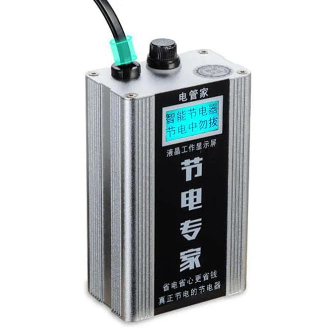 智能节电器：节能降耗的科技新宠