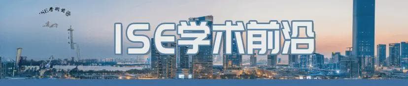 博士生淘汰制，来了！