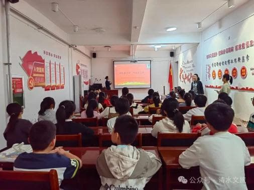 诵经典诗词 书规范汉字——清水县博物馆开展古诗词诵写主题社教活动