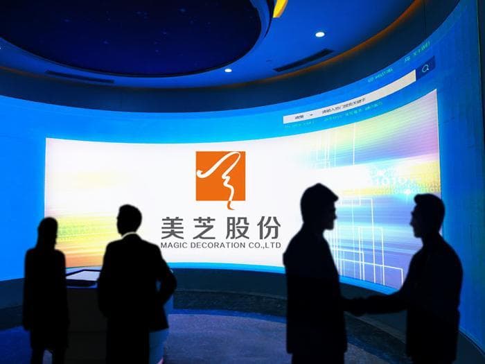 年报投弃权票，年度股东大会投反对票 美芝股份二股东“连怼”佛山国资