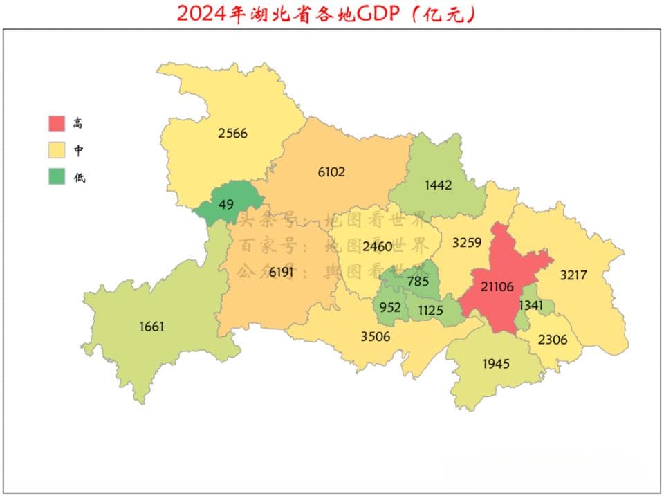 2024年湖北各市州GDP排名：武汉一城独大，宜昌反超襄阳，湖北经济格局生变