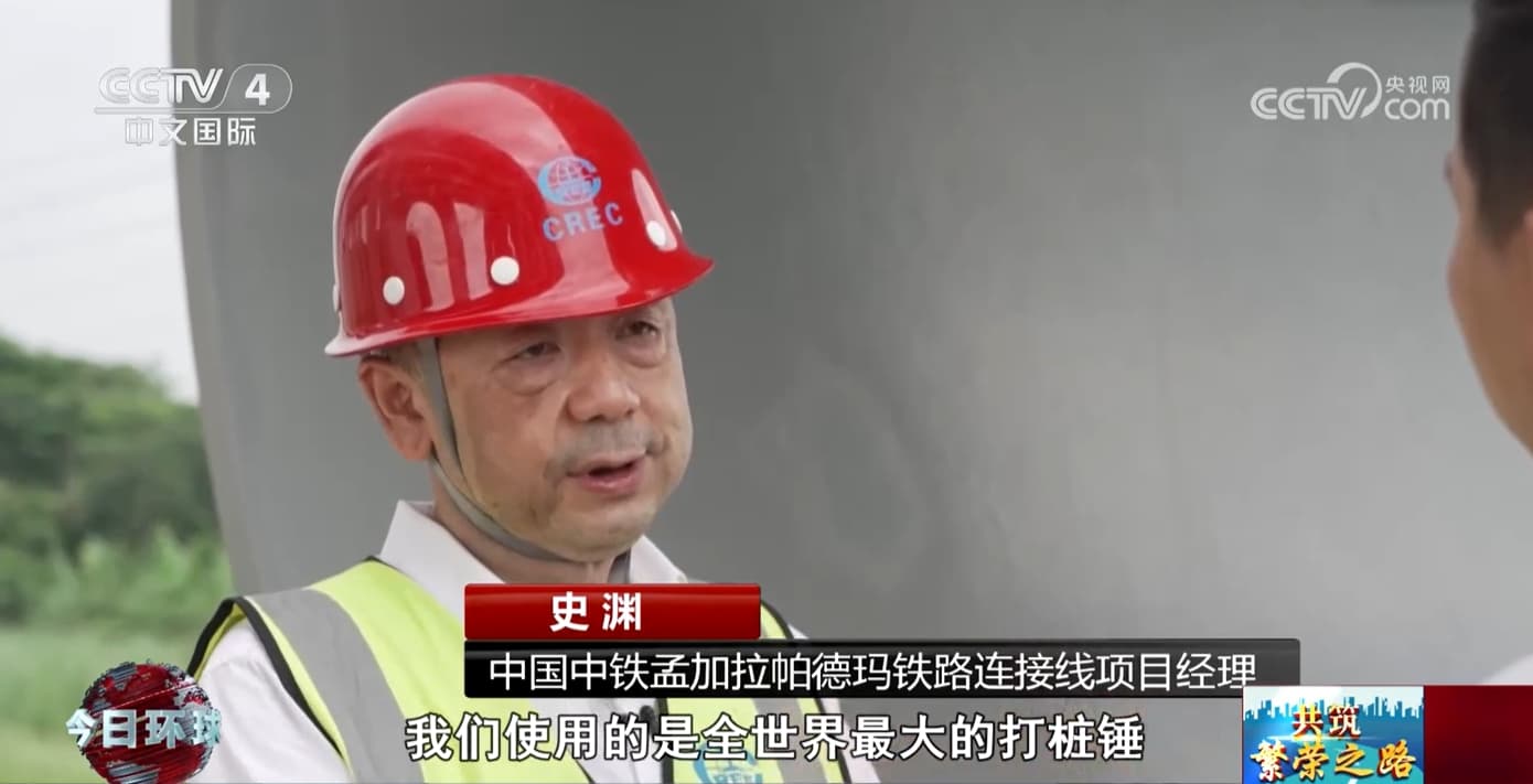 将“不可能”变为“可能”——探访中企承建的孟加拉国“梦想之桥”