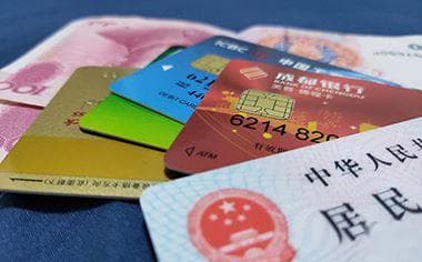 借名贷款的法律责任归属与民间借贷纠纷解决