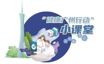 充分户外活动 有助预防近视