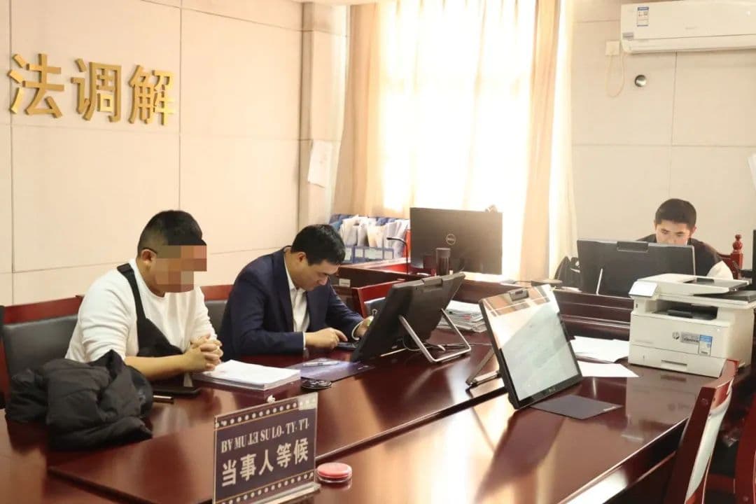 泸水法院：金融借款引纠纷 诉前调解促和谐