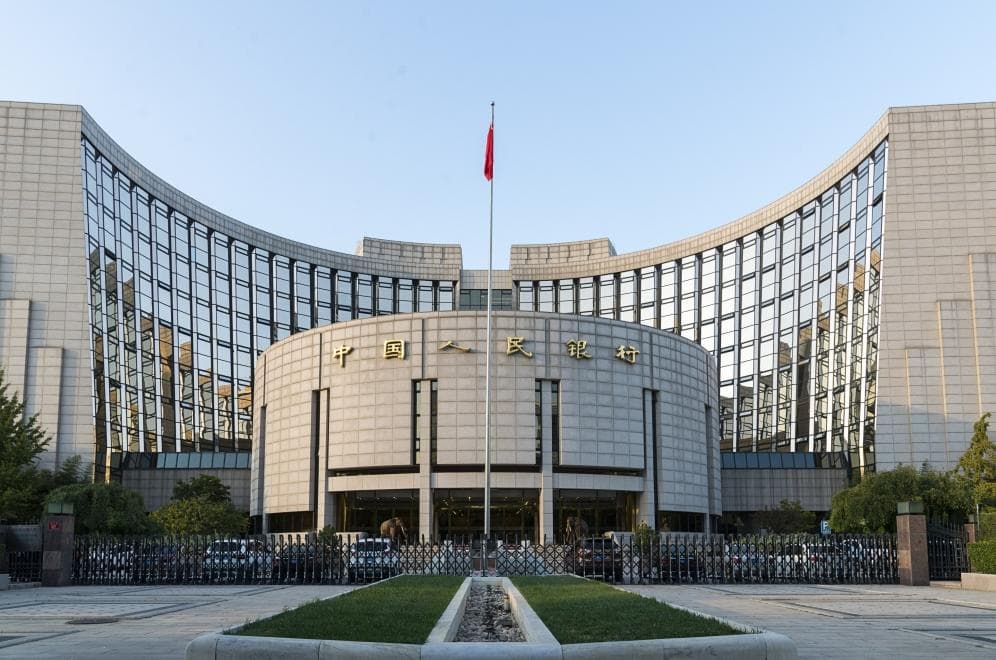 重大变革！房贷利率重定价周期要变！银行回应：最快本周调整！